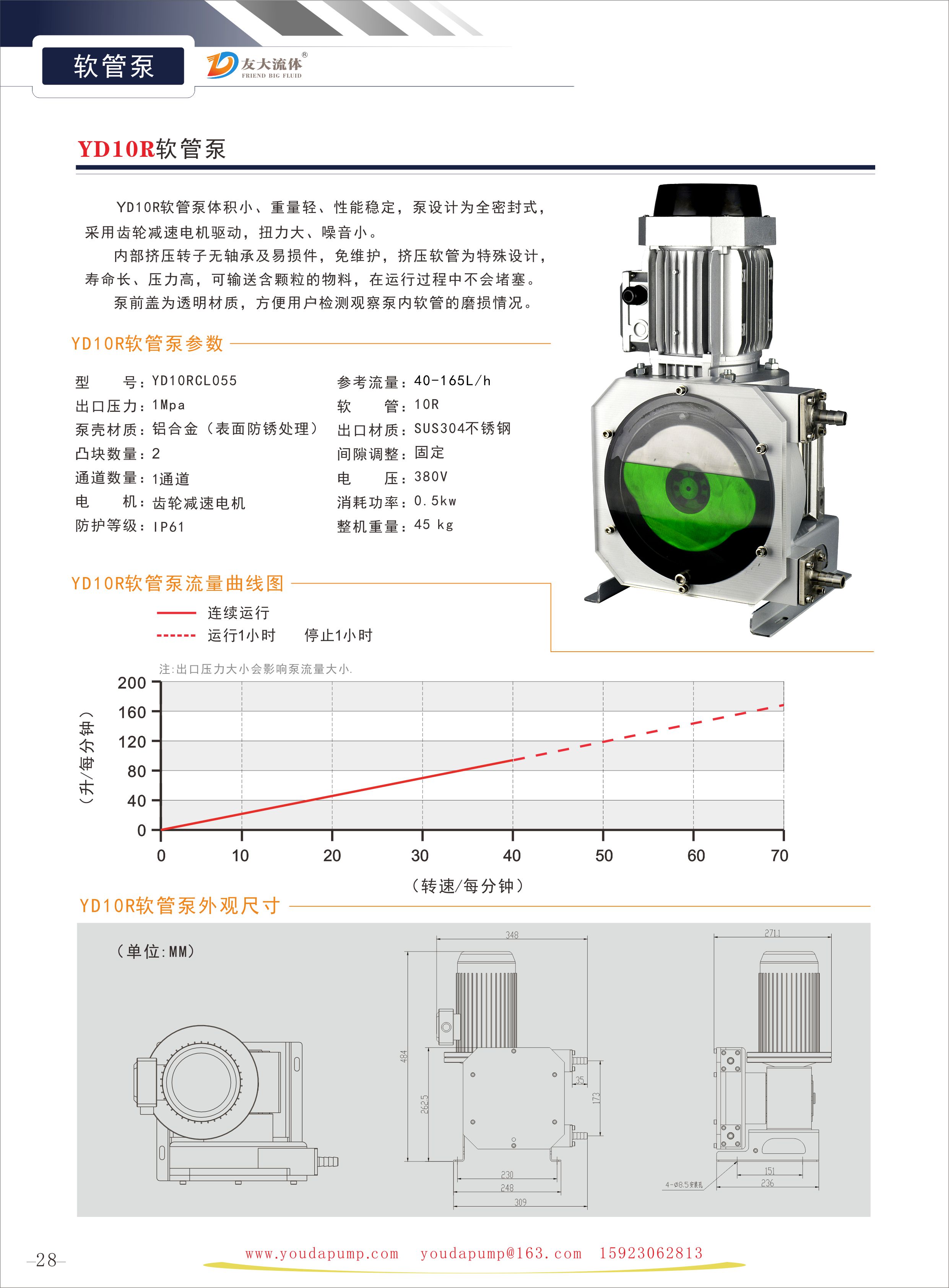 芭乐视频APP污版芭乐视频APP污下载